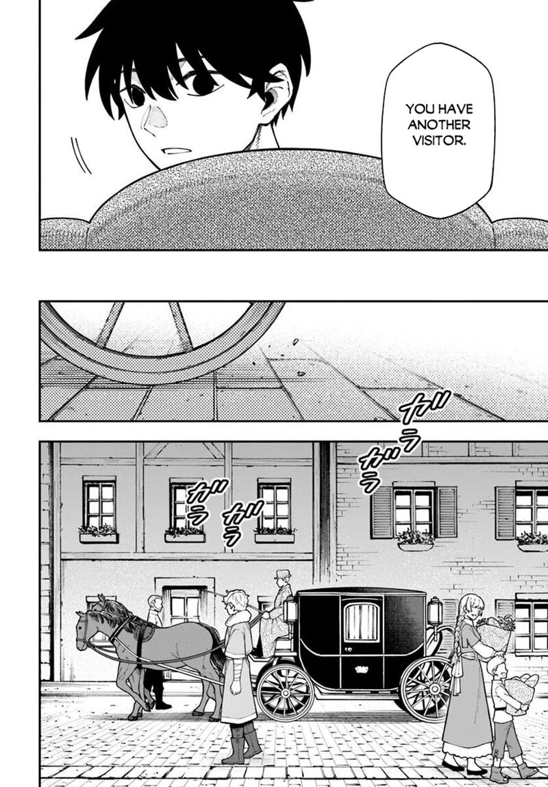 Nito No Taidana Isekai Shoukougun Saijaku Shoku Healer Nano Ni Saikyou Wa Cheat Desu Ka Chapter 42b Page 9