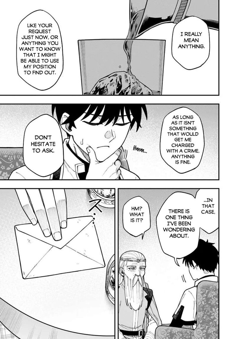 Nito No Taidana Isekai Shoukougun Saijaku Shoku Healer Nano Ni Saikyou Wa Cheat Desu Ka Chapter 43a Page 11