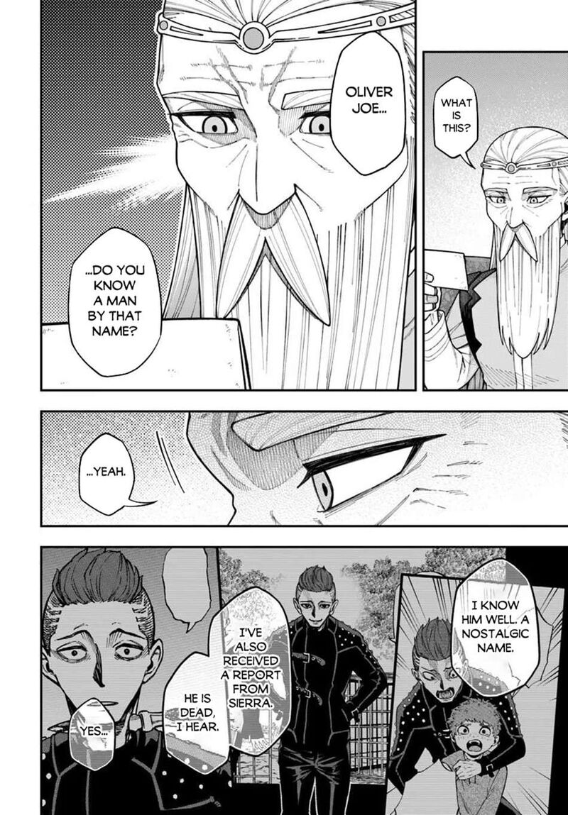 Nito No Taidana Isekai Shoukougun Saijaku Shoku Healer Nano Ni Saikyou Wa Cheat Desu Ka Chapter 43a Page 12