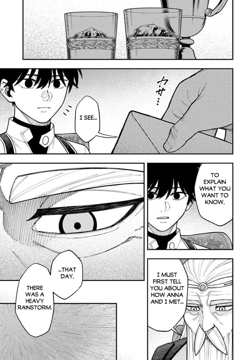 Nito No Taidana Isekai Shoukougun Saijaku Shoku Healer Nano Ni Saikyou Wa Cheat Desu Ka Chapter 43a Page 15