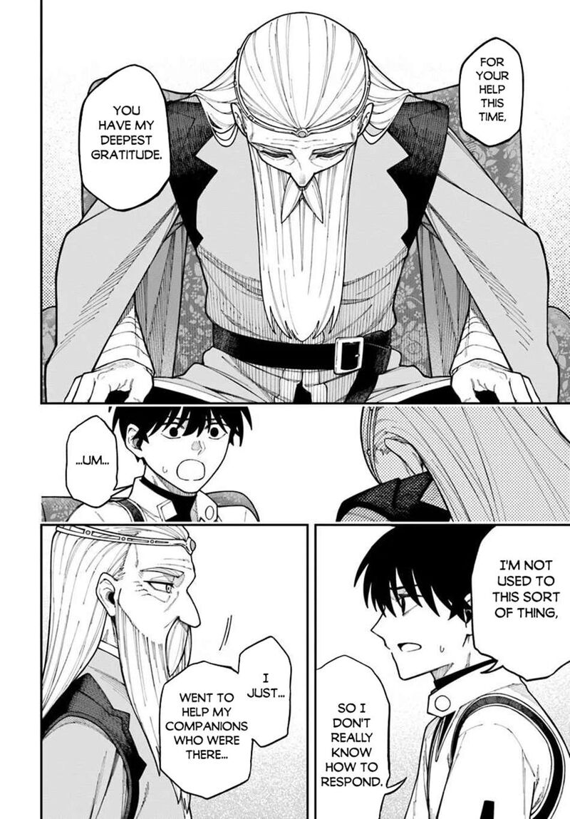 Nito No Taidana Isekai Shoukougun Saijaku Shoku Healer Nano Ni Saikyou Wa Cheat Desu Ka Chapter 43a Page 6