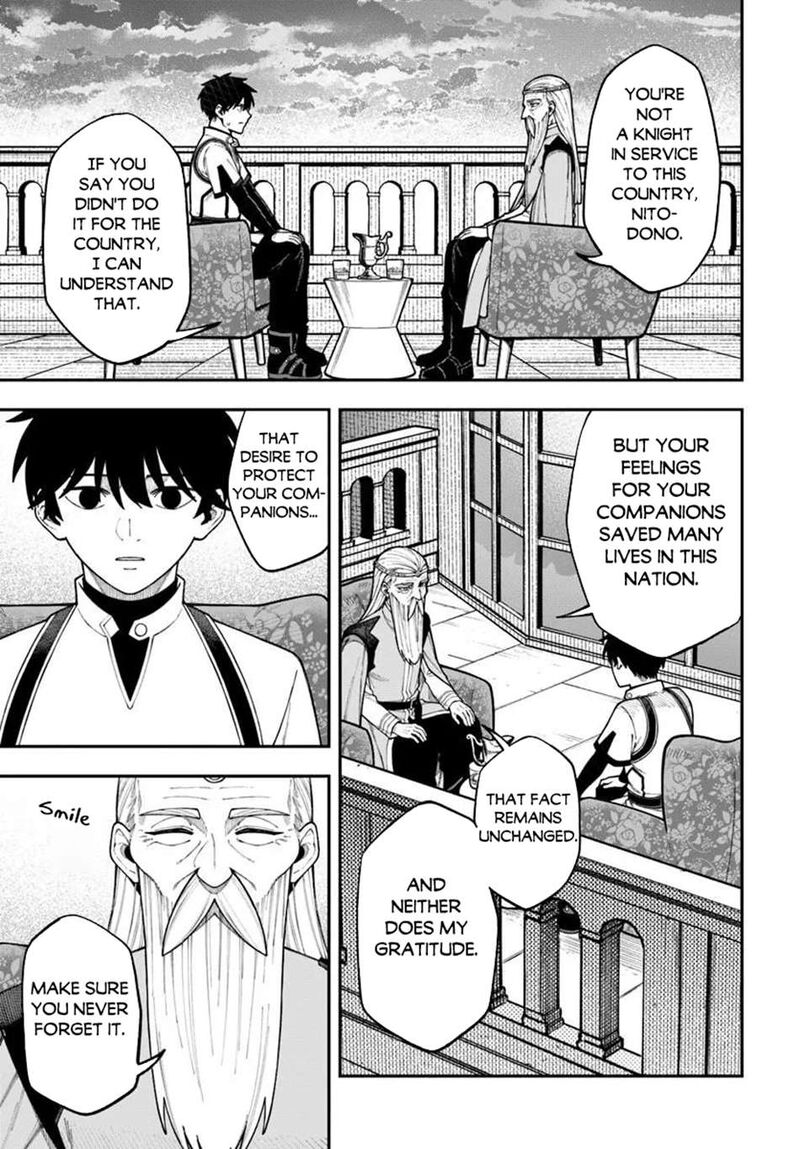 Nito No Taidana Isekai Shoukougun Saijaku Shoku Healer Nano Ni Saikyou Wa Cheat Desu Ka Chapter 43a Page 7
