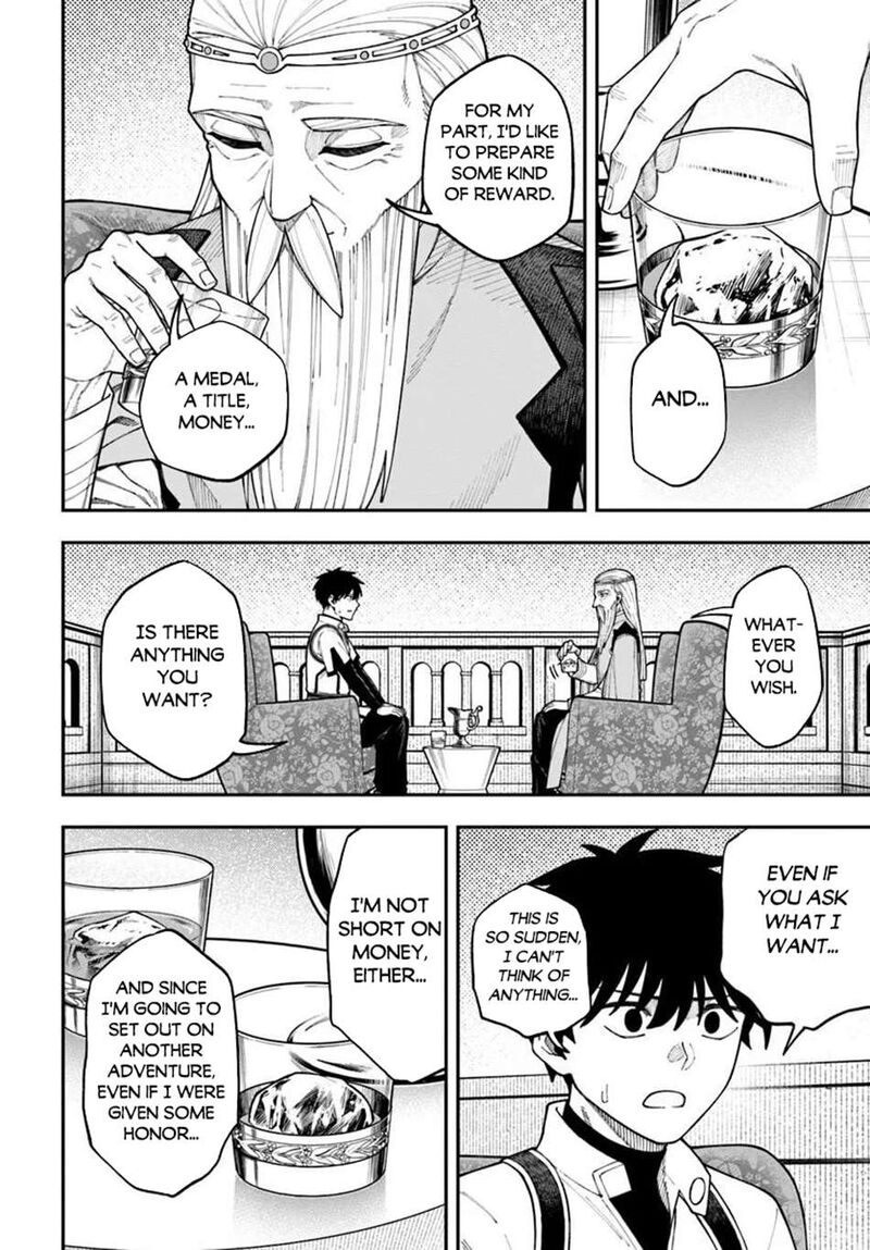 Nito No Taidana Isekai Shoukougun Saijaku Shoku Healer Nano Ni Saikyou Wa Cheat Desu Ka Chapter 43a Page 8