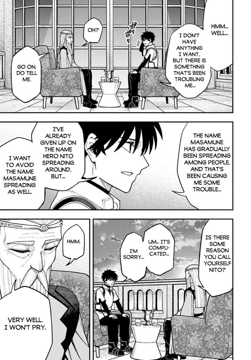 Nito No Taidana Isekai Shoukougun Saijaku Shoku Healer Nano Ni Saikyou Wa Cheat Desu Ka Chapter 43a Page 9