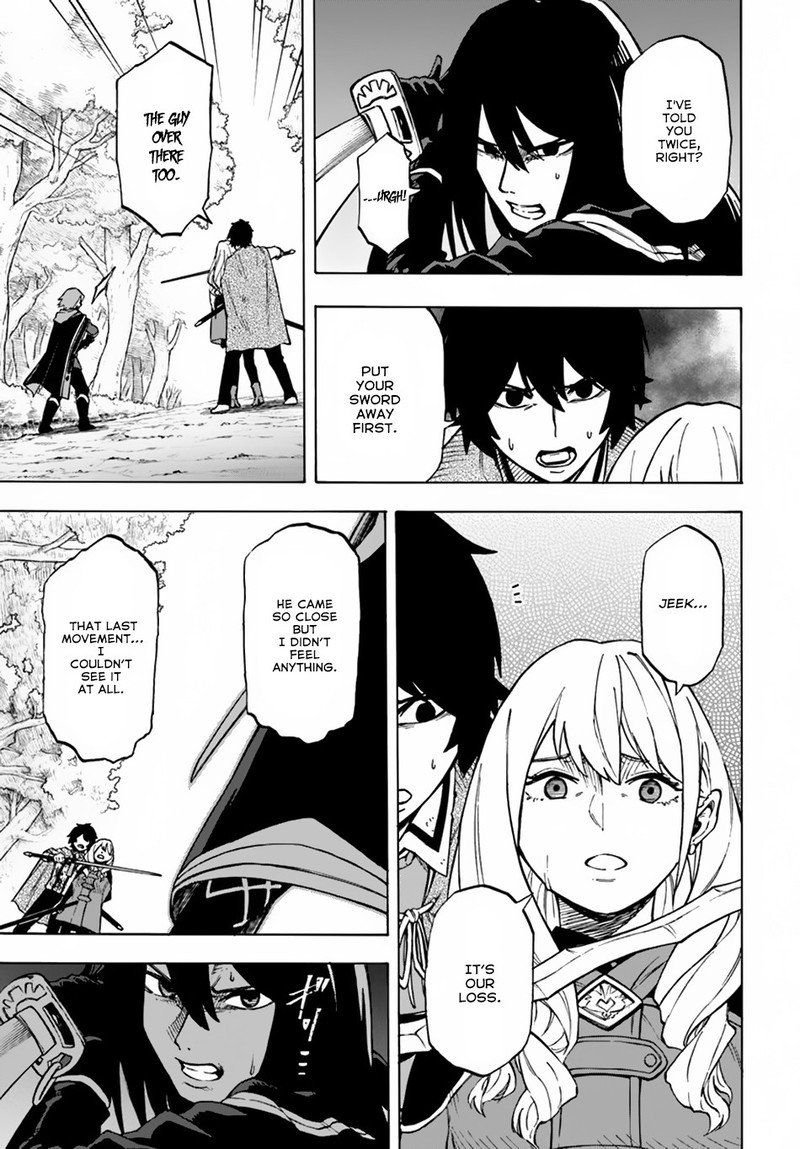 Nito No Taidana Isekai Shoukougun Saijaku Shoku Healer Nano Ni Saikyou Wa Cheat Desu Ka Chapter 4a Page 9