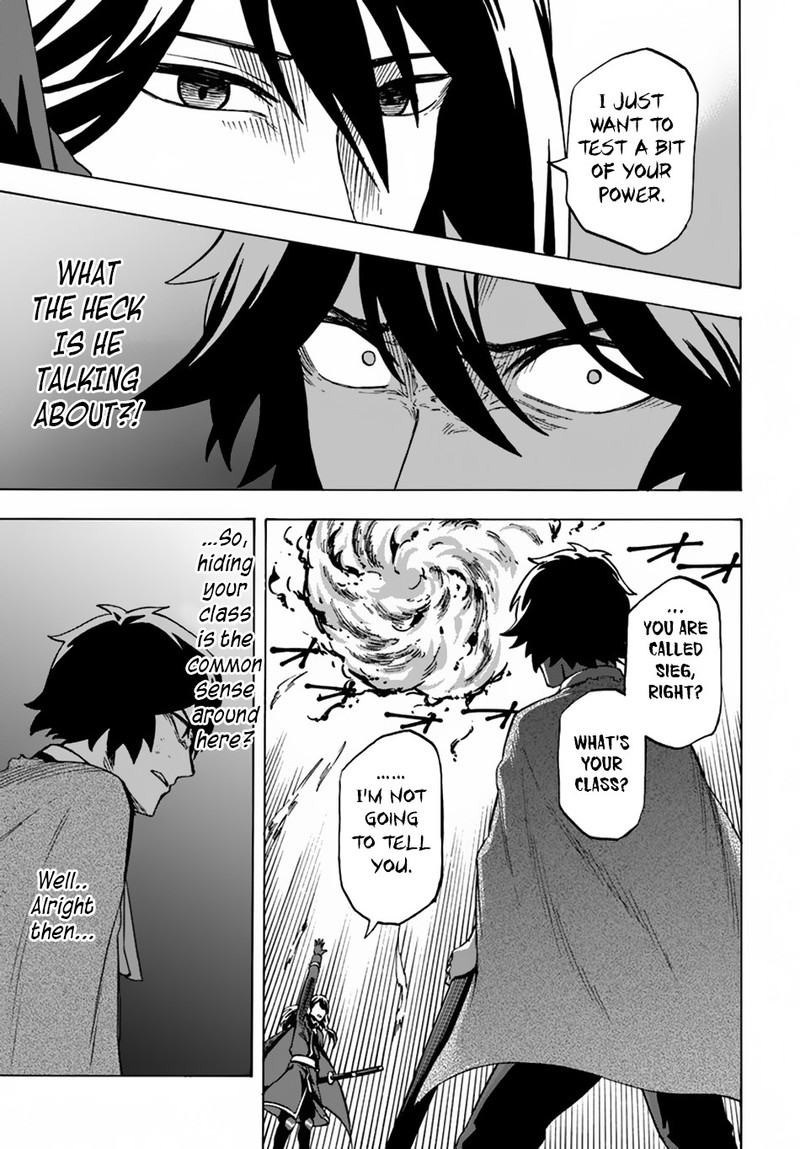 Nito No Taidana Isekai Shoukougun Saijaku Shoku Healer Nano Ni Saikyou Wa Cheat Desu Ka Chapter 4b Page 1