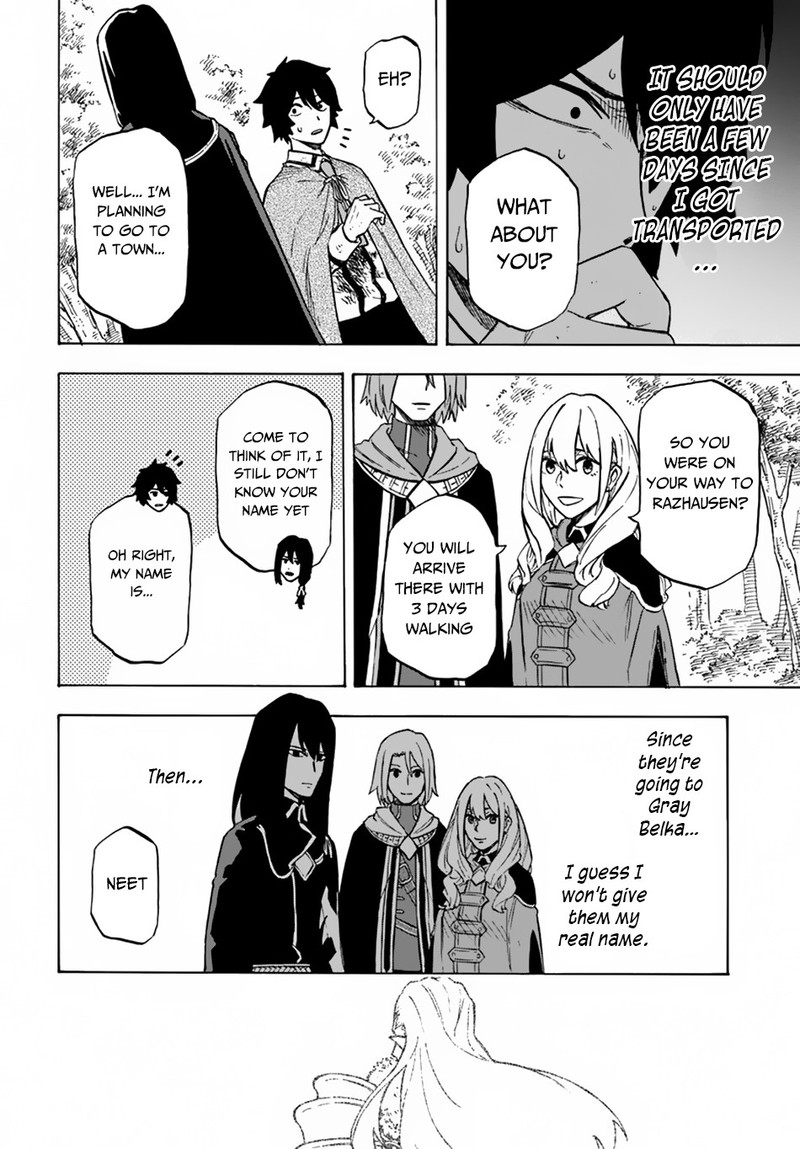 Nito No Taidana Isekai Shoukougun Saijaku Shoku Healer Nano Ni Saikyou Wa Cheat Desu Ka Chapter 4b Page 14