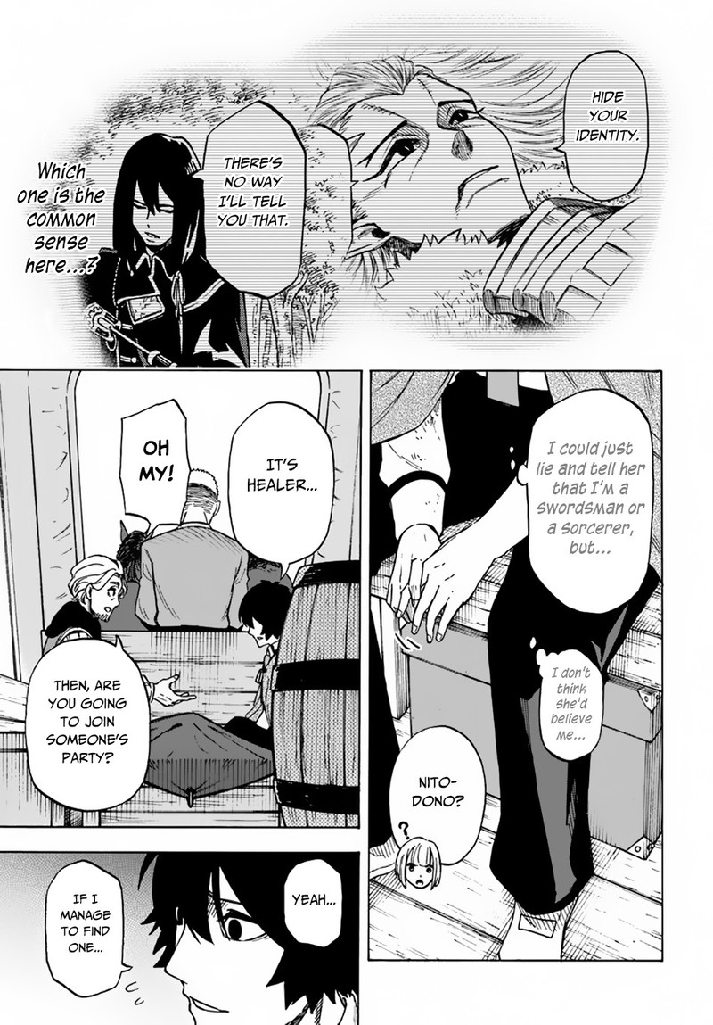 Nito No Taidana Isekai Shoukougun Saijaku Shoku Healer Nano Ni Saikyou Wa Cheat Desu Ka Chapter 5a Page 9