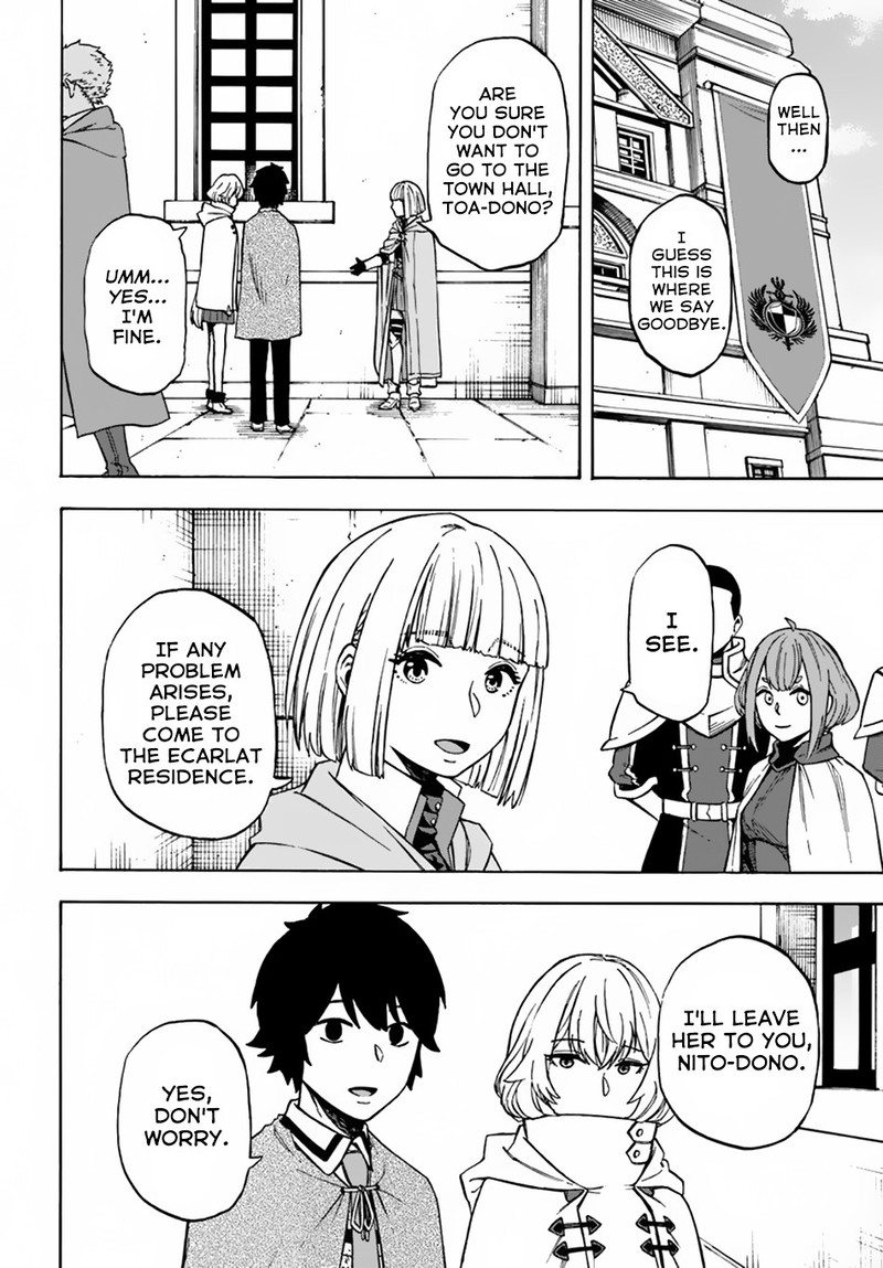 Nito No Taidana Isekai Shoukougun Saijaku Shoku Healer Nano Ni Saikyou Wa Cheat Desu Ka Chapter 7 Page 15