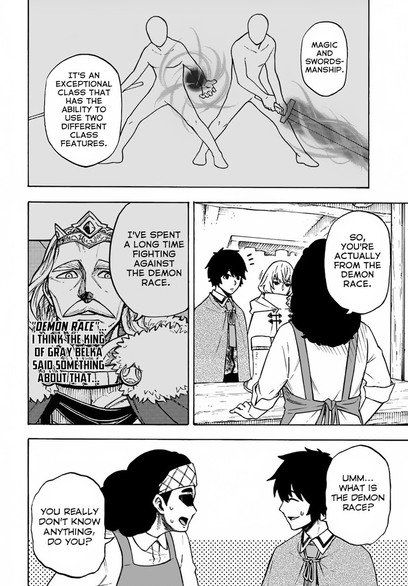 Nito No Taidana Isekai Shoukougun Saijaku Shoku Healer Nano Ni Saikyou Wa Cheat Desu Ka Chapter 7 Page 21