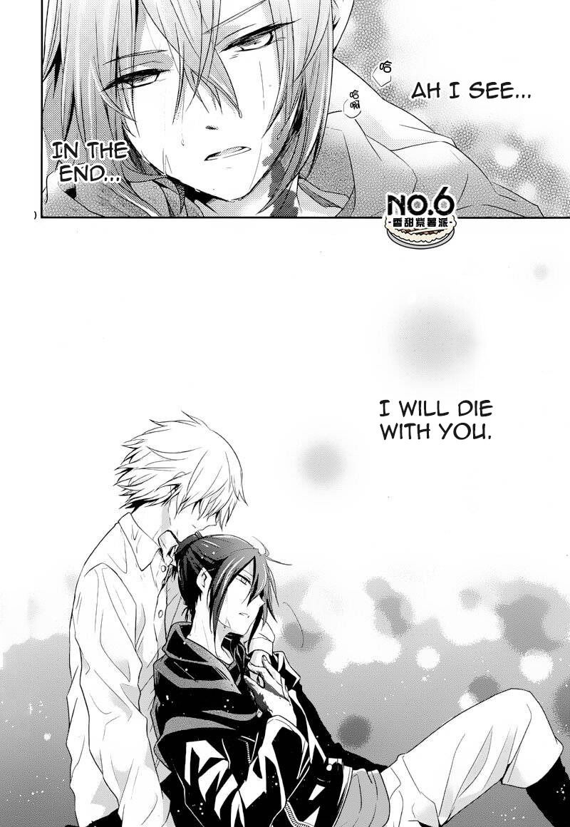 No6 Chapter 26 Page 19