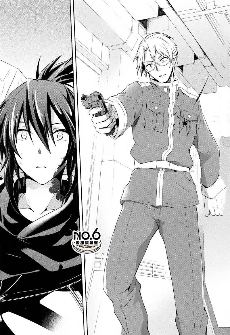 No6 Chapter 26 Page 21