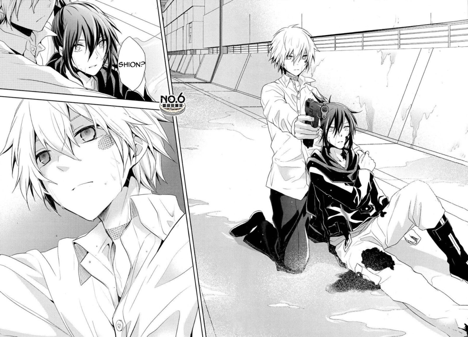 No6 Chapter 26 Page 23