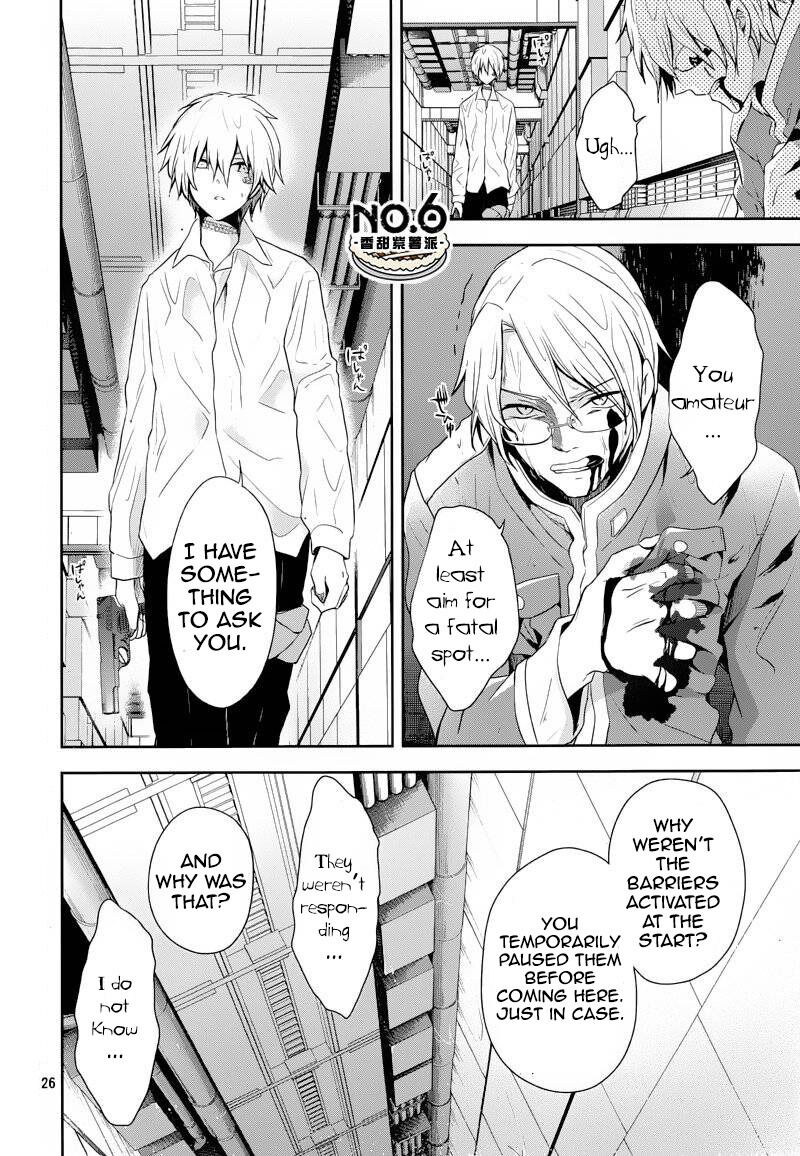 No6 Chapter 26 Page 24