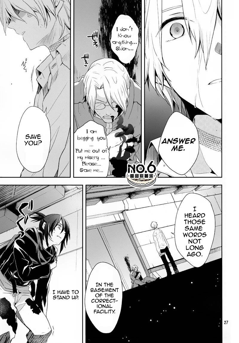 No6 Chapter 26 Page 25
