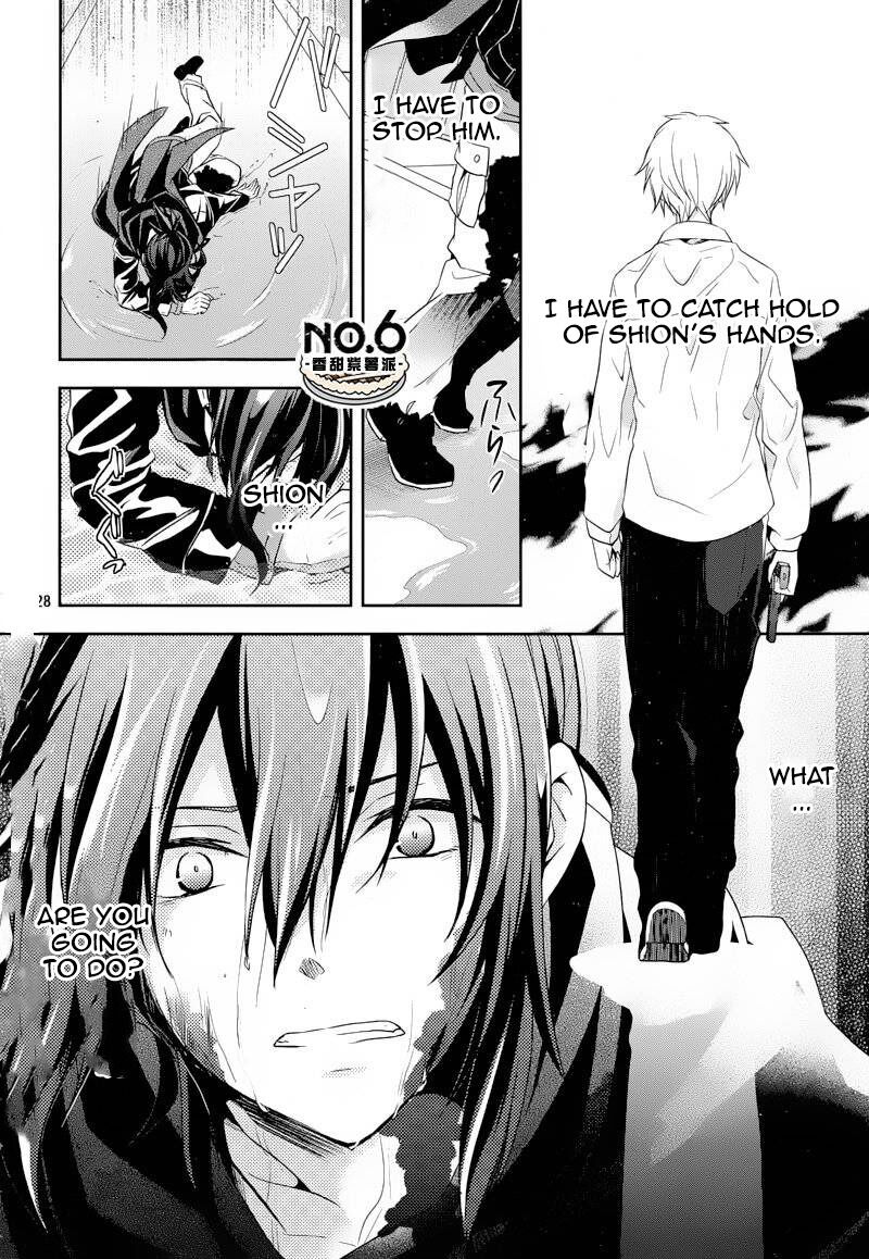 No6 Chapter 26 Page 26