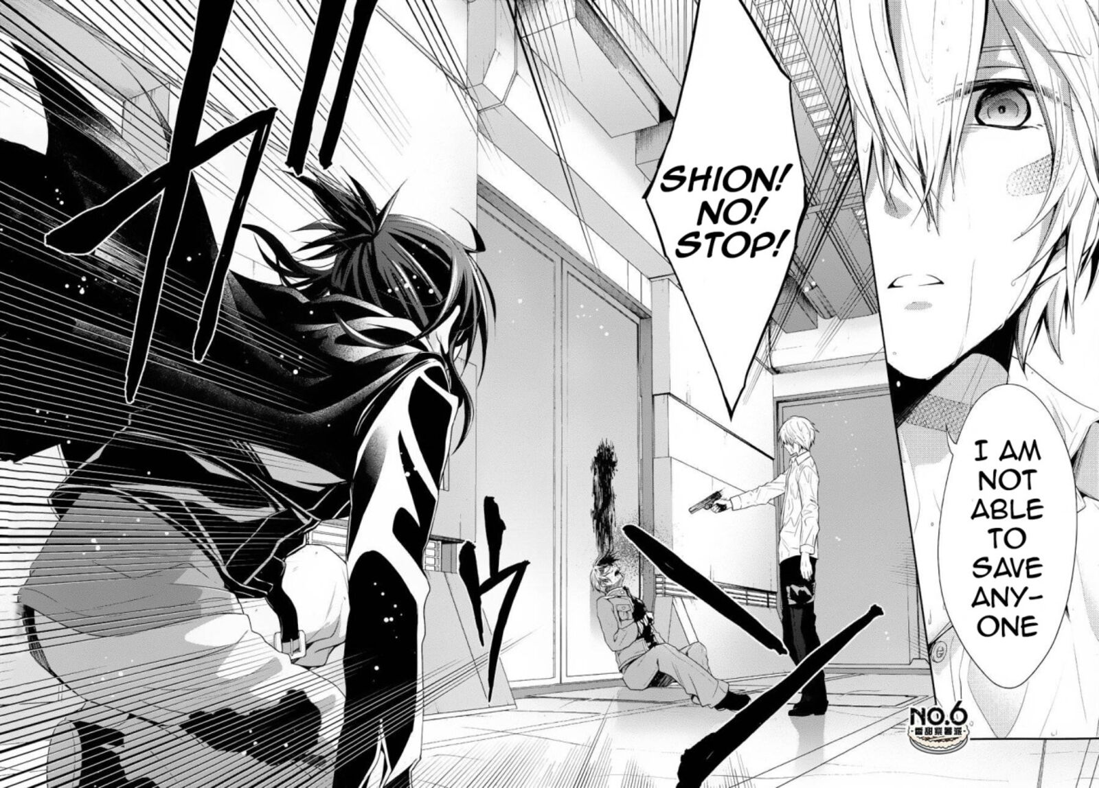 No6 Chapter 26 Page 28
