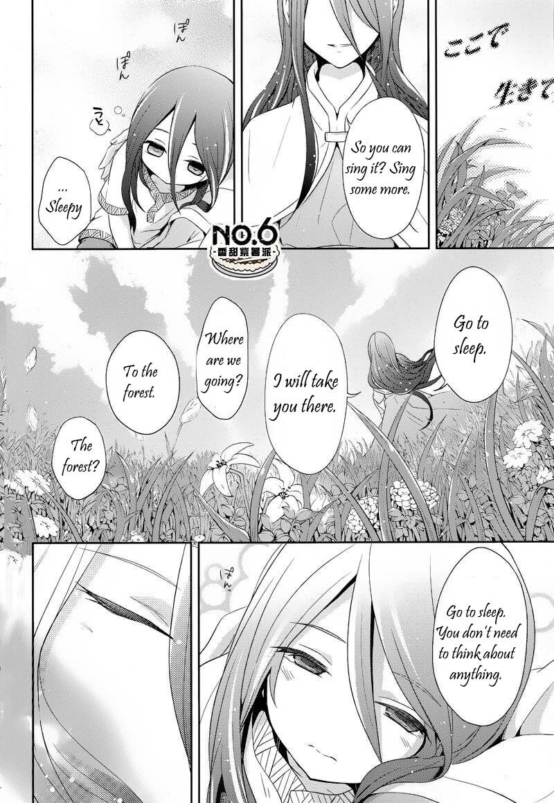 No6 Chapter 26 Page 31