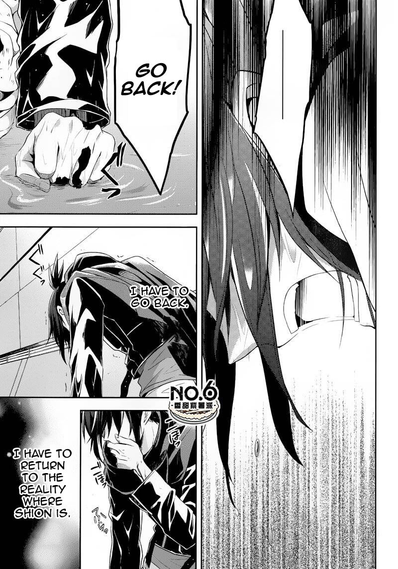 No6 Chapter 26 Page 32