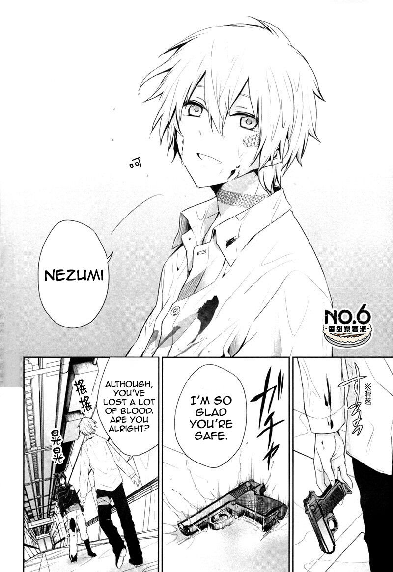 No6 Chapter 27 Page 2