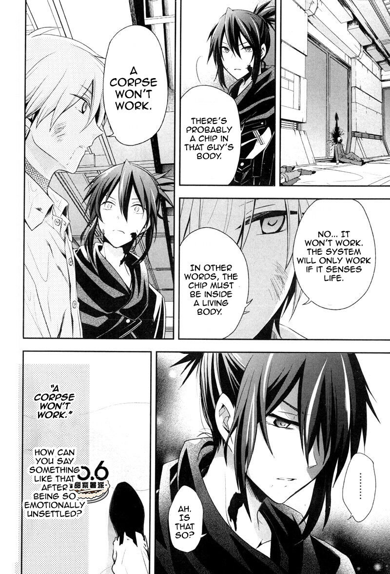 No6 Chapter 27 Page 20