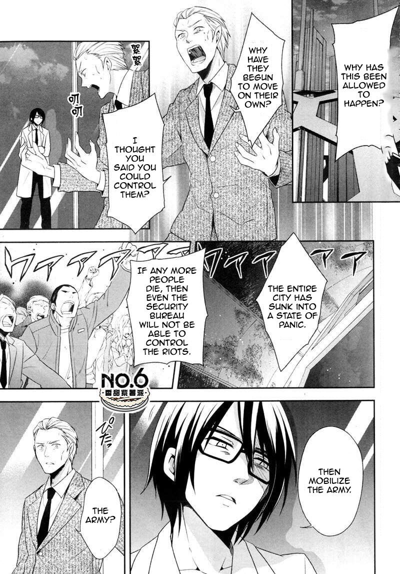 No6 Chapter 27 Page 25