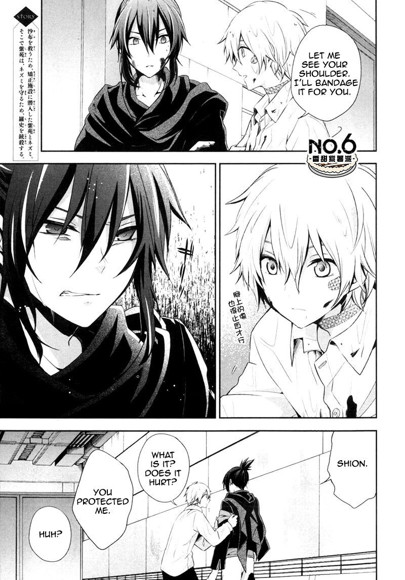 No6 Chapter 27 Page 3