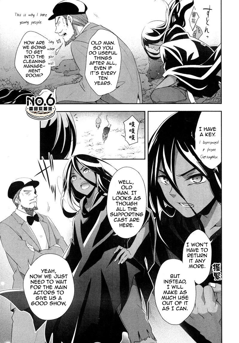 No6 Chapter 27 Page 31