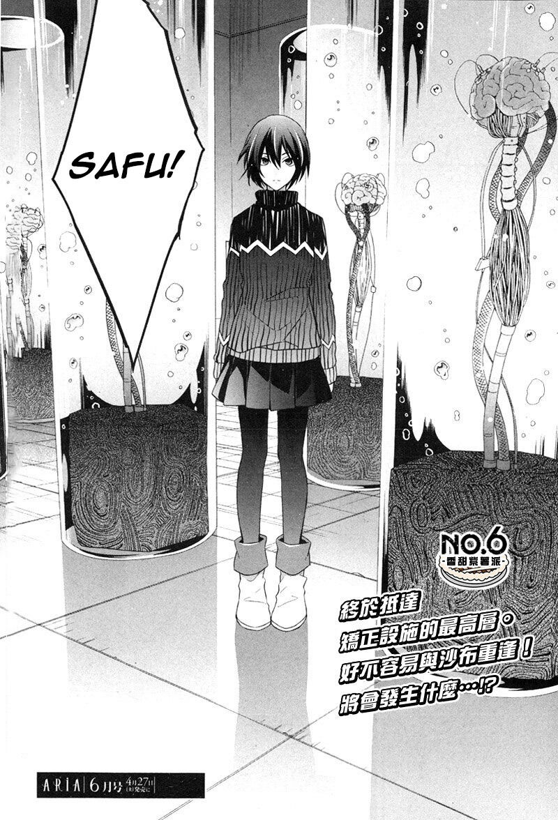 No6 Chapter 27 Page 40