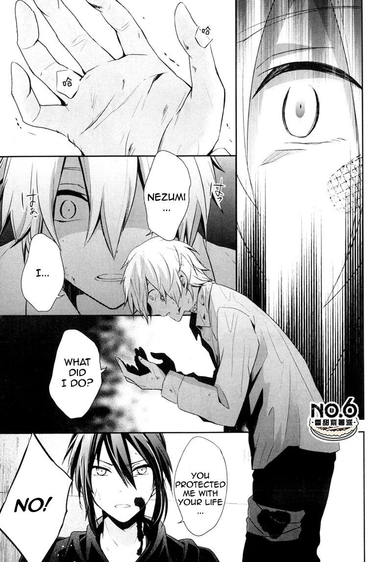 No6 Chapter 27 Page 5