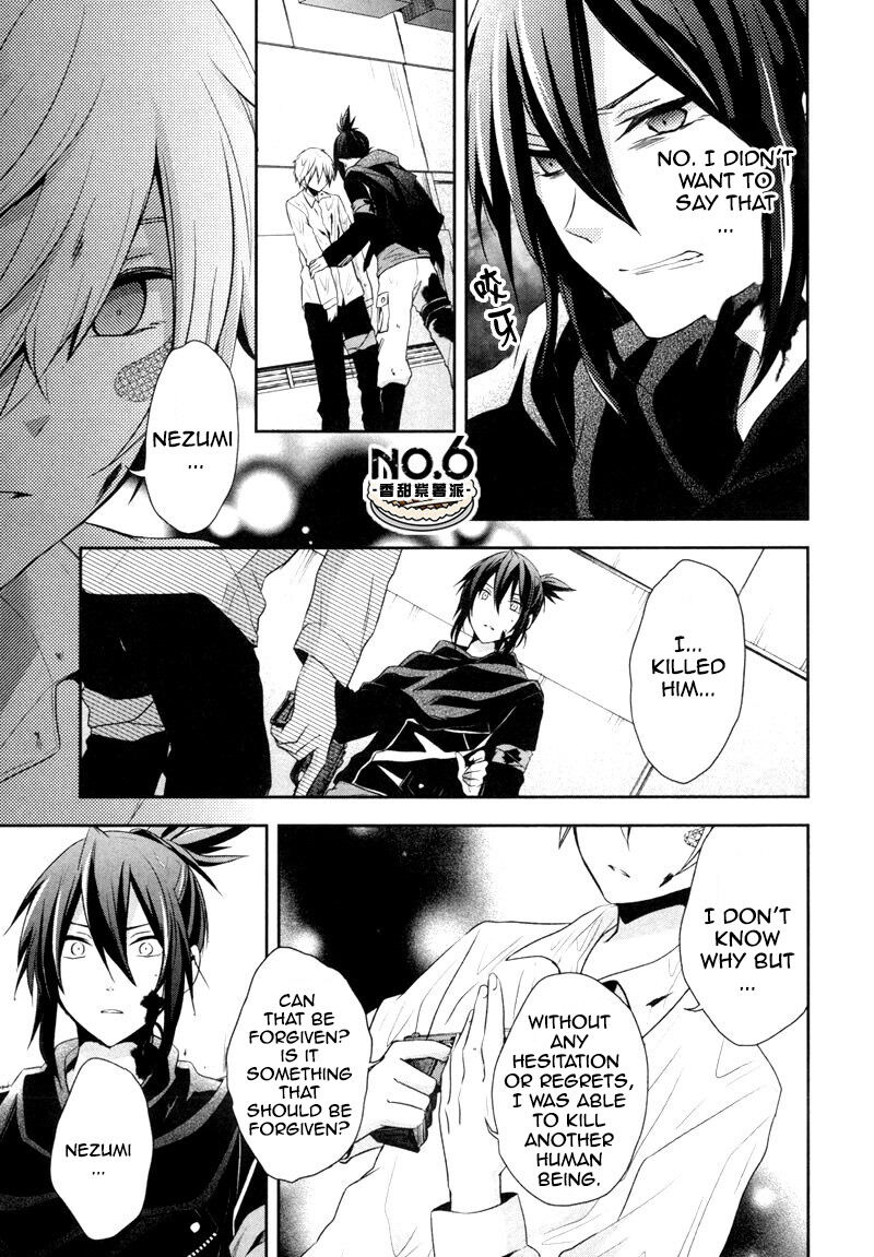 No6 Chapter 27 Page 7