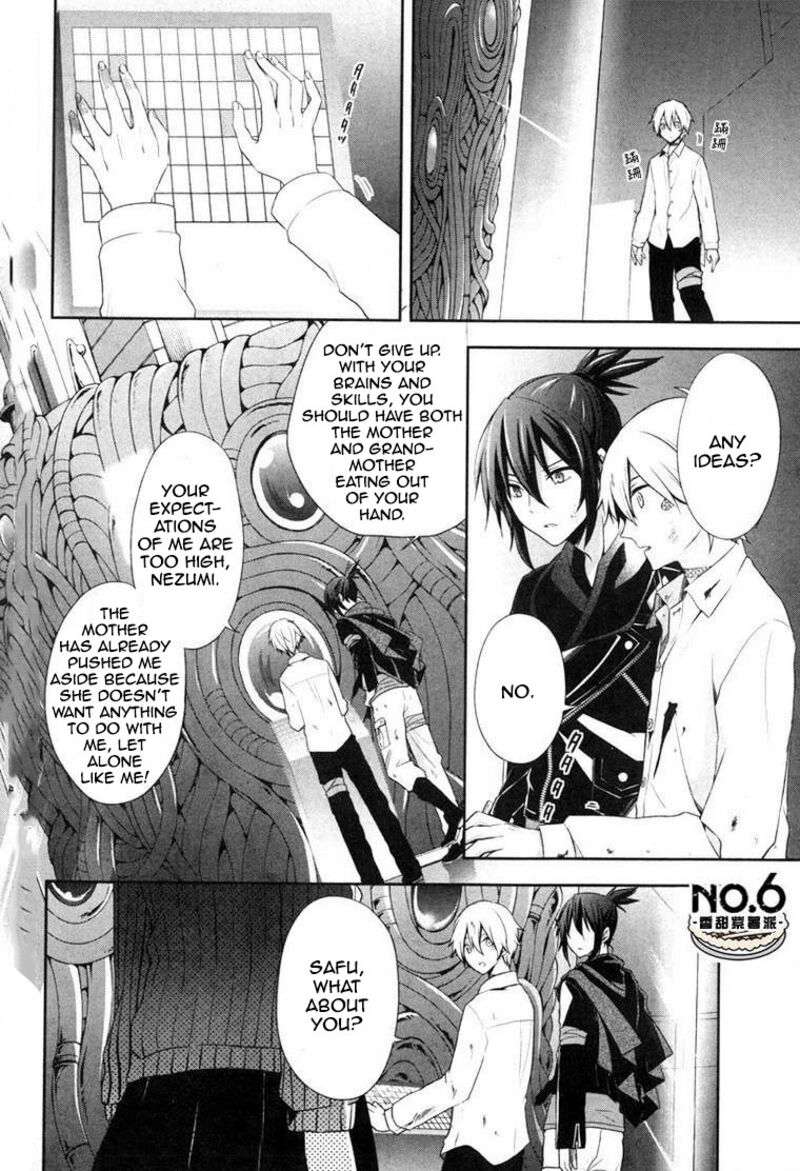 No6 Chapter 28 Page 14