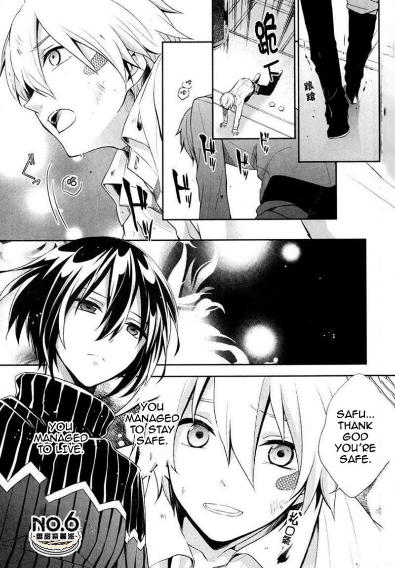 No6 Chapter 28 Page 3