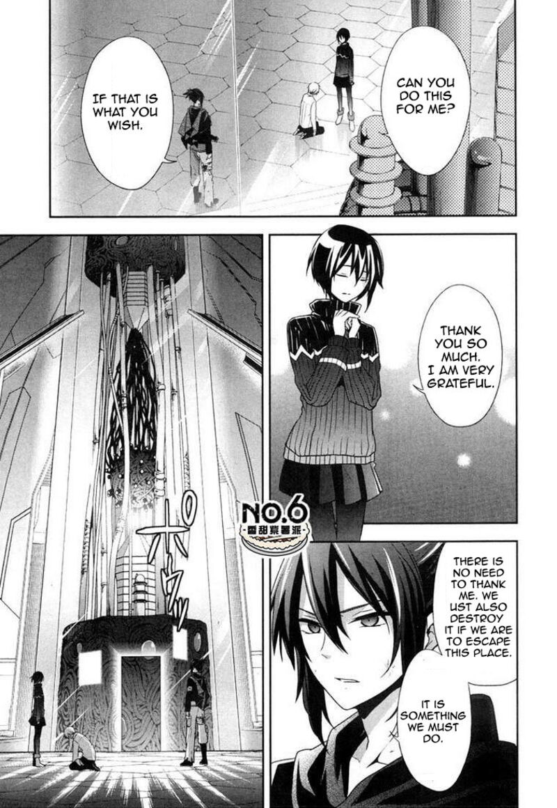 No6 Chapter 28 Page 31