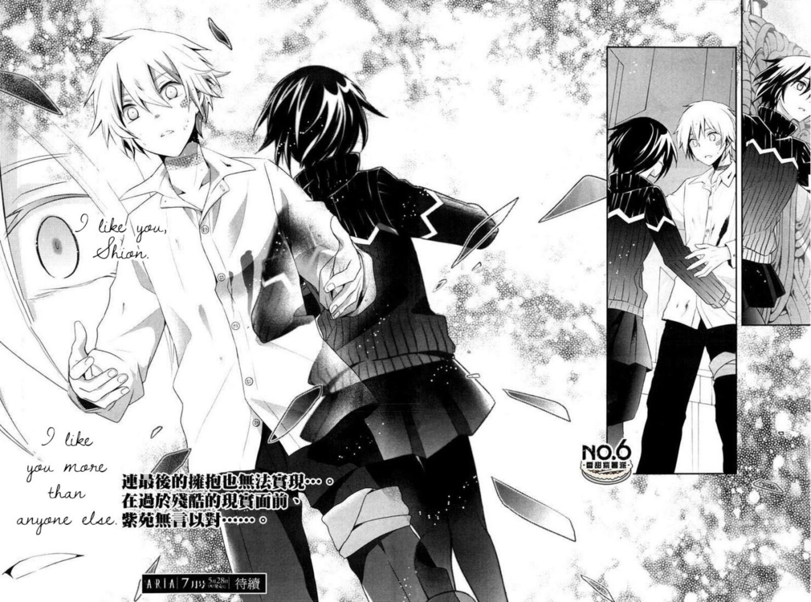 No6 Chapter 28 Page 36