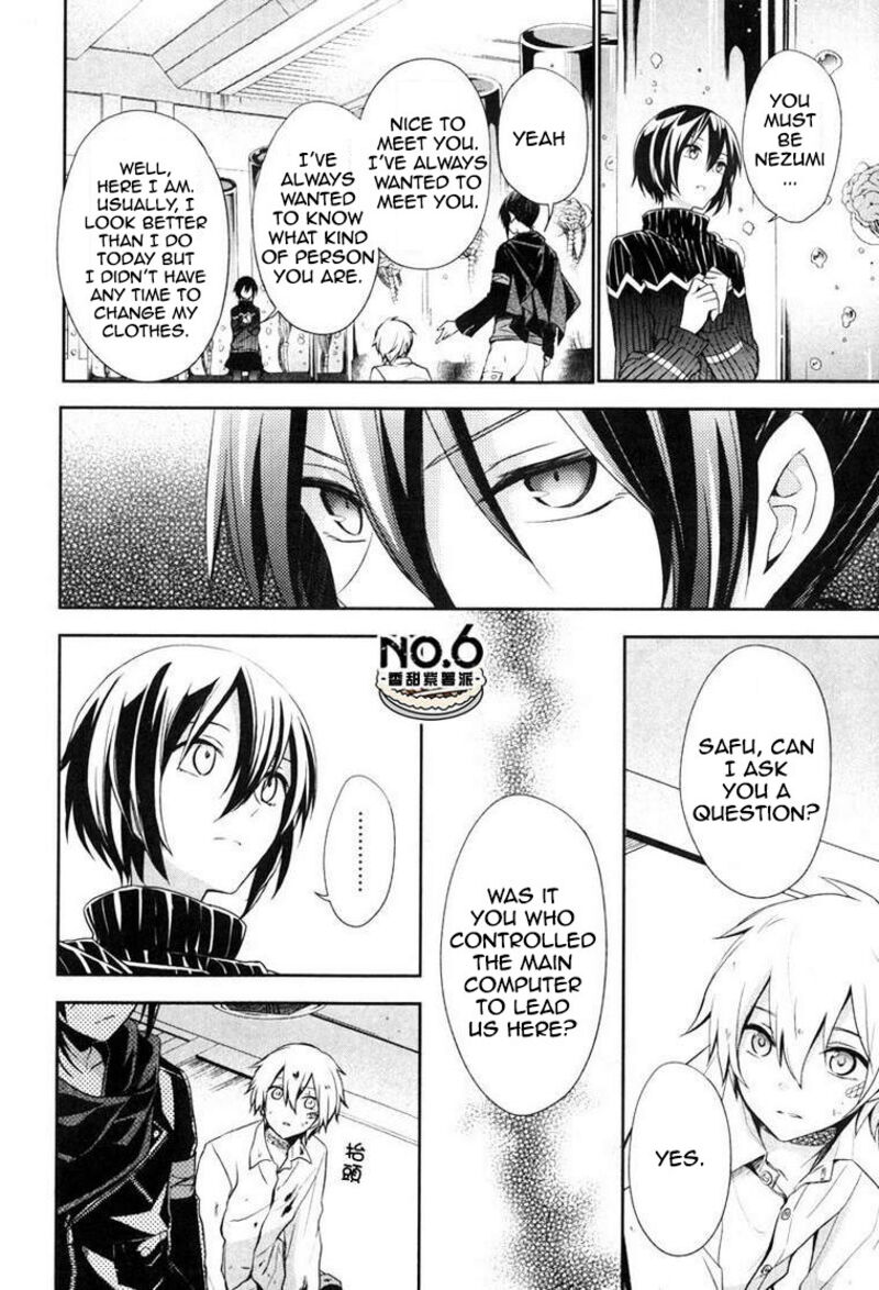 No6 Chapter 28 Page 6