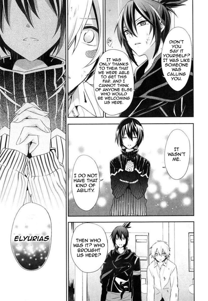 No6 Chapter 28 Page 7