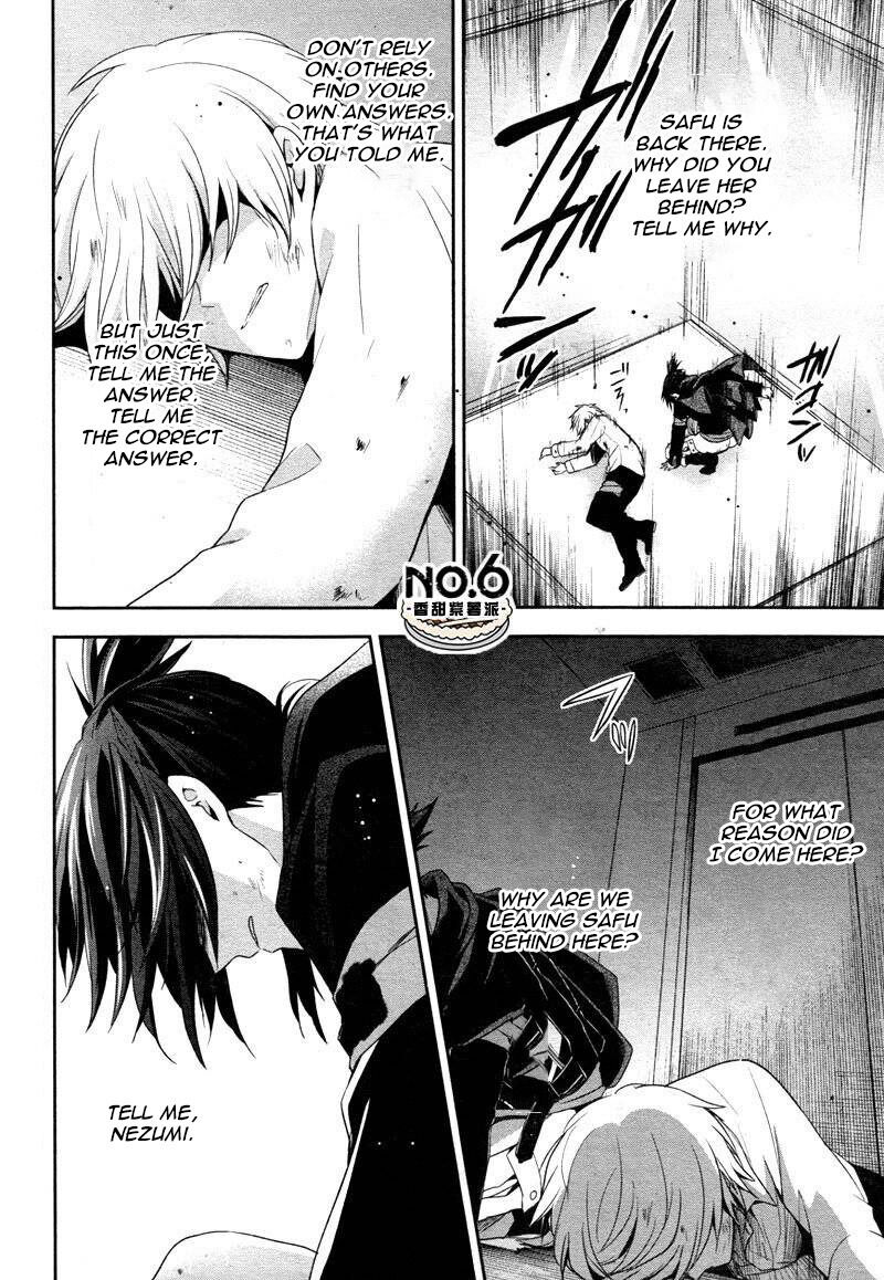 No6 Chapter 29 Page 17