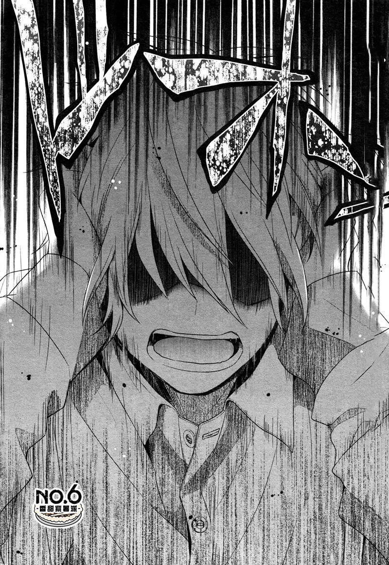 No6 Chapter 29 Page 24