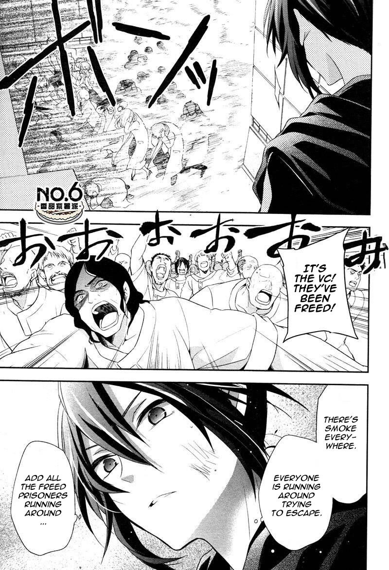 No6 Chapter 29 Page 29