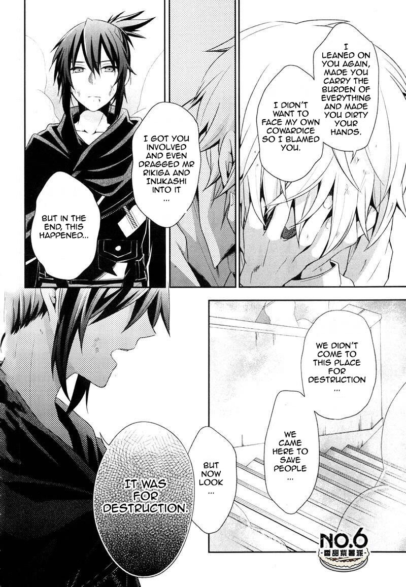 No6 Chapter 30 Page 11