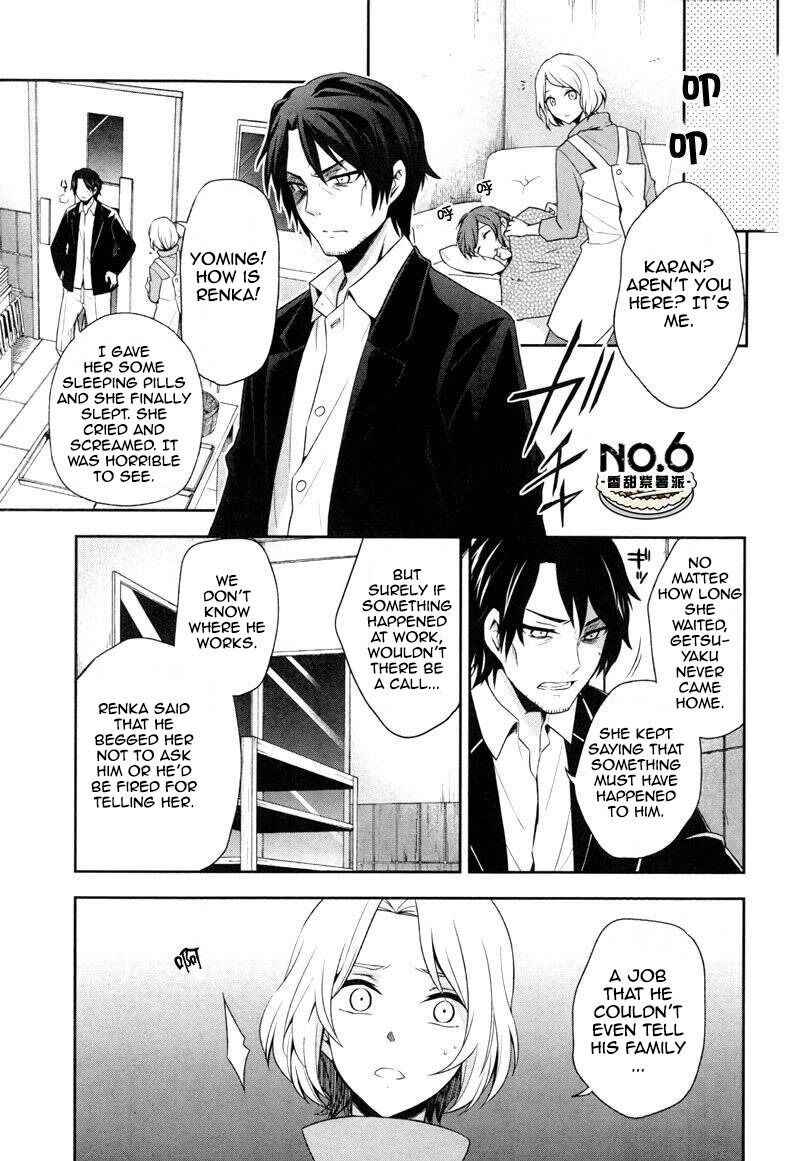 No6 Chapter 30 Page 17
