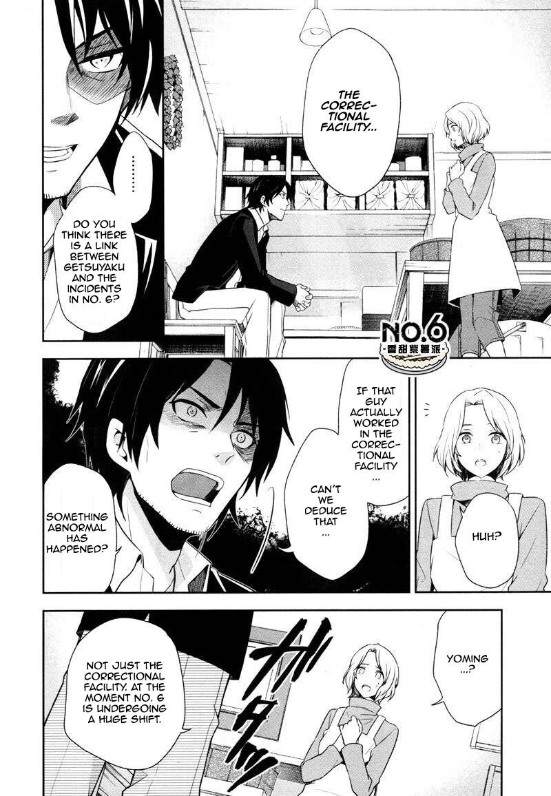 No6 Chapter 30 Page 18