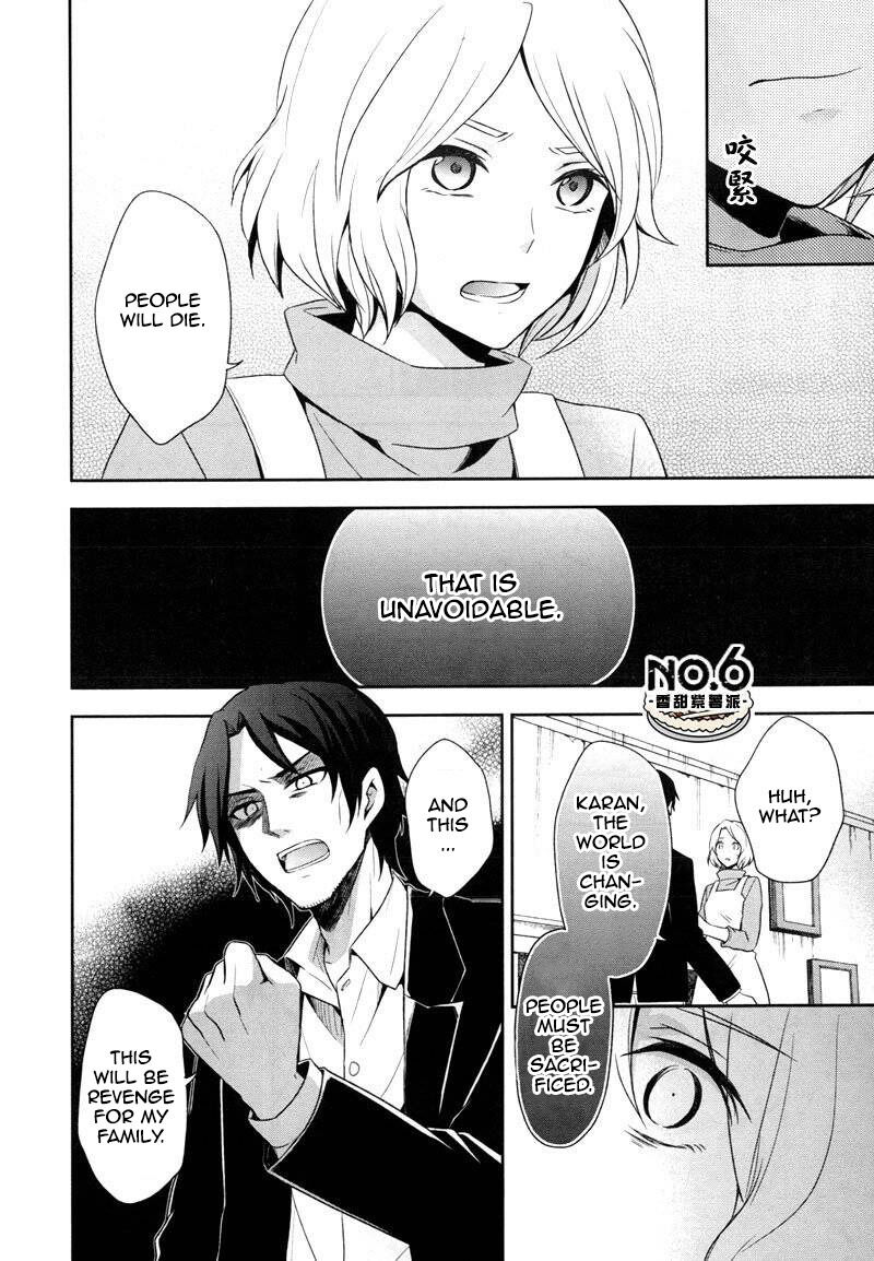 No6 Chapter 30 Page 22