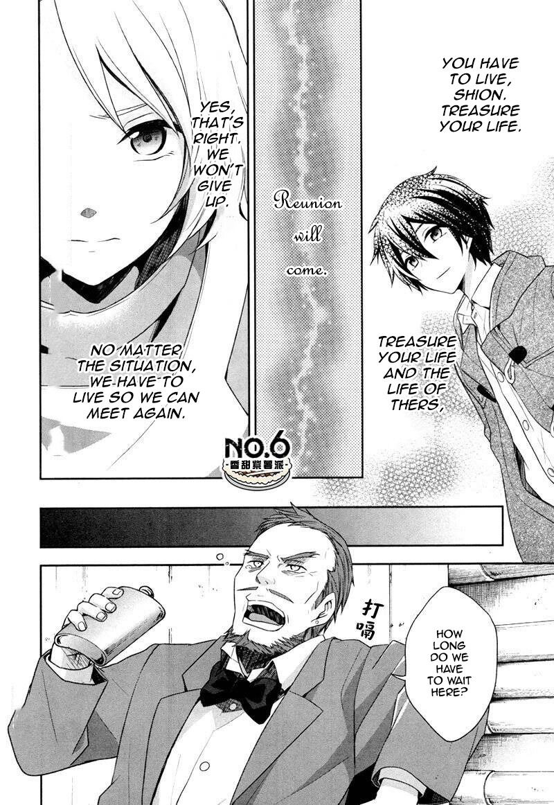No6 Chapter 30 Page 24