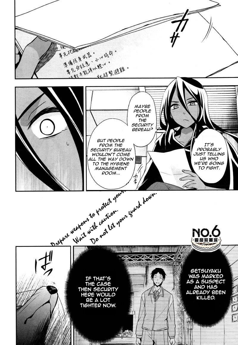 No6 Chapter 30 Page 26