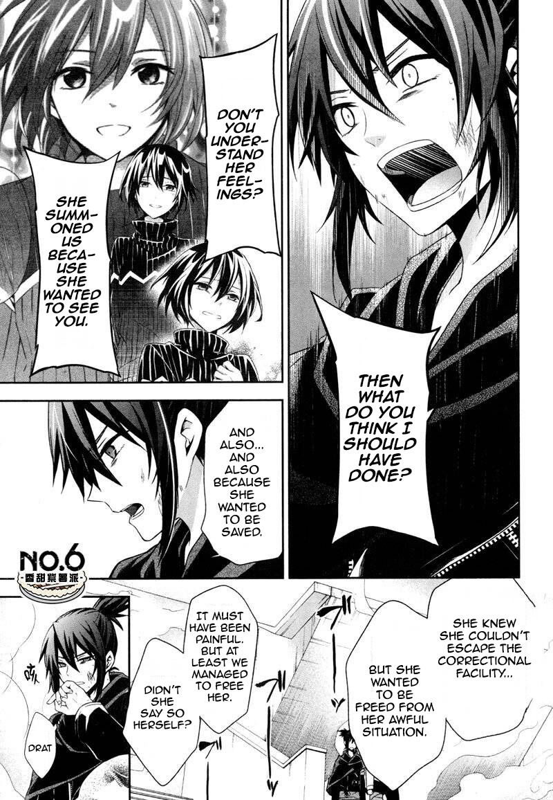 No6 Chapter 30 Page 6