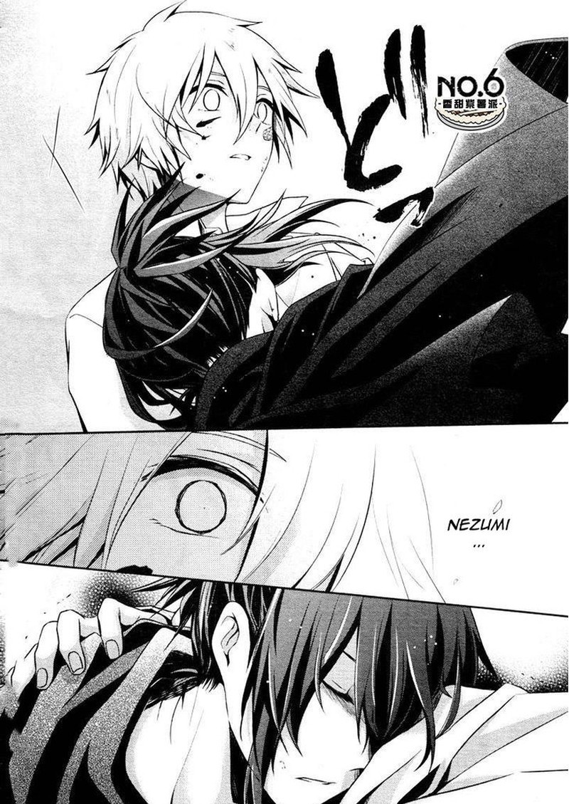 No6 Chapter 31 Page 14