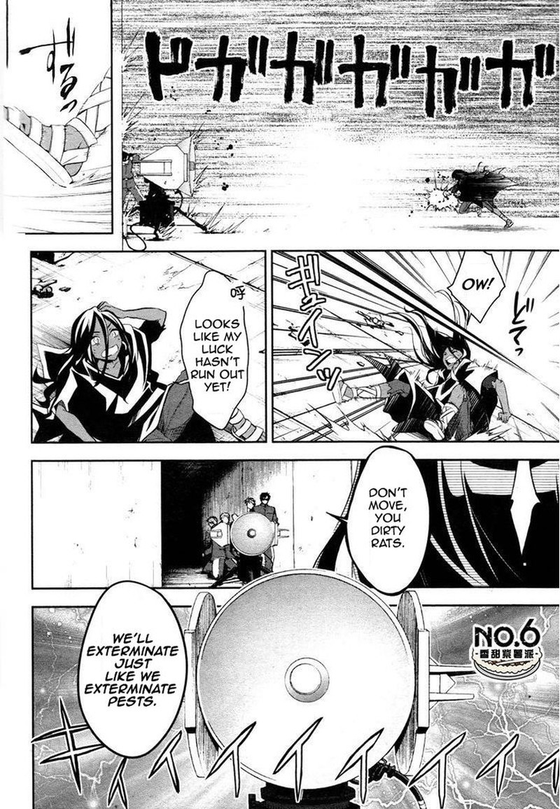 No6 Chapter 31 Page 4