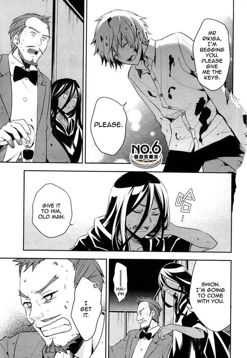 No6 Chapter 32 Page 14